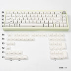 White Side-Printed Keycaps Shine Through — Glacier Double-Shot ABS Set (113 Keys)