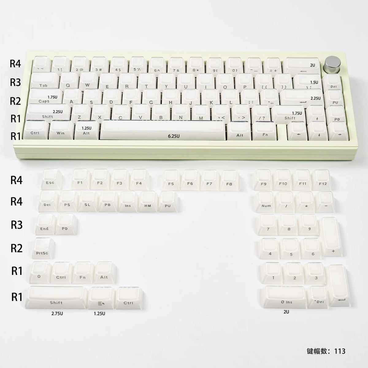 White Side-Printed Keycaps Shine Through — Glacier Double-Shot ABS Set (113 Keys)