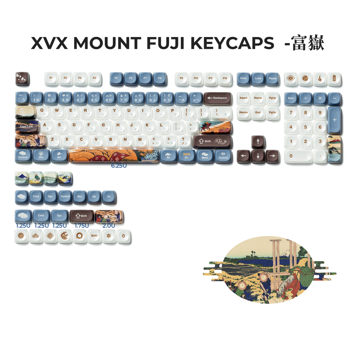 XVX Keycaps — Fugaku Musashi Ceramic Glaze PBT+PC Set, 132 Keys