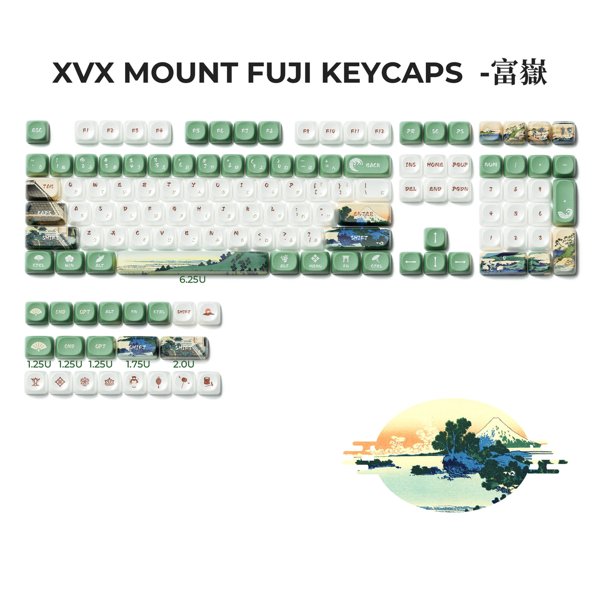 XVX Keycaps — Fugaku Shichirigahama Ceramic Glaze PBT+PC Set, 129 Keys