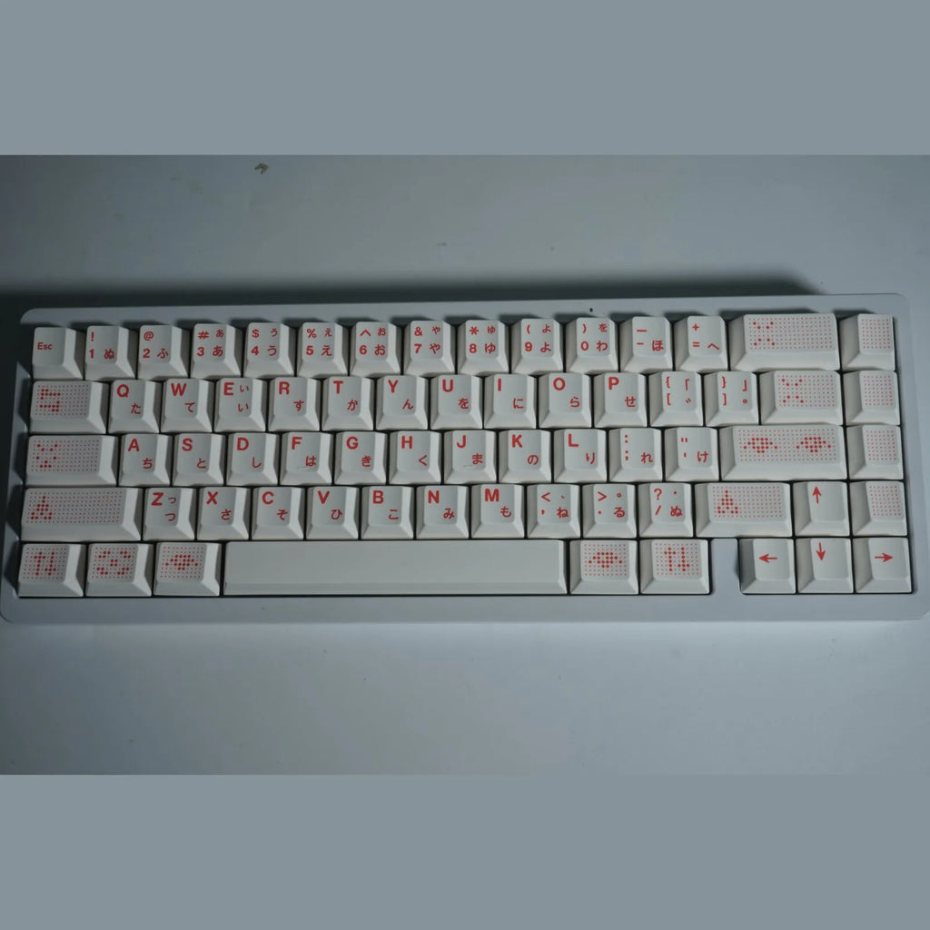 AI Theme PBT Keycap Set