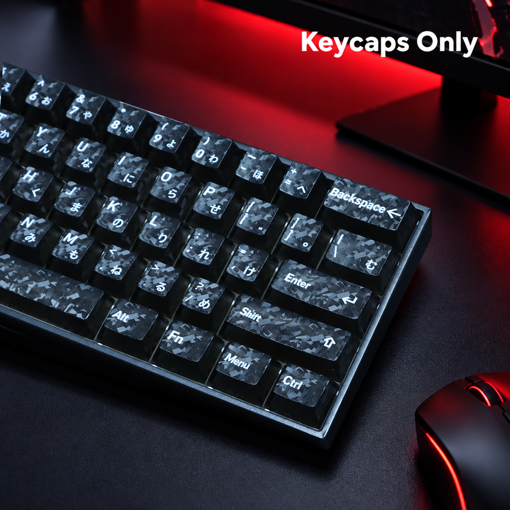 Black Carbon Fibre Pattern PC Keycap Set – 136 Keys, Cherry Profile