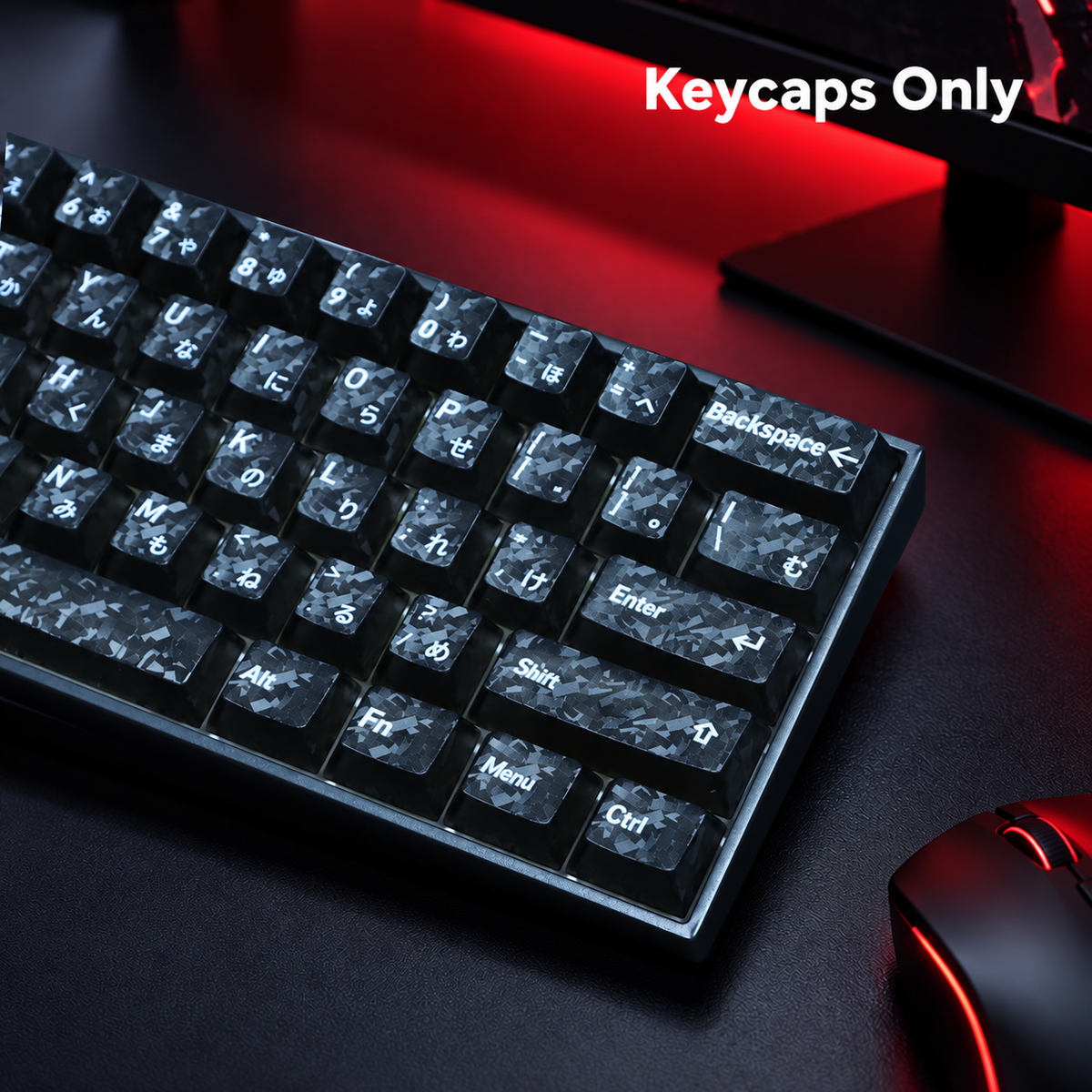 Black Carbon Fibre Pattern PC Keycap Set – 136 Keys, Cherry Profile