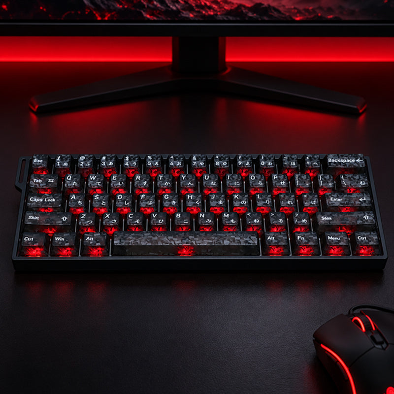 Black Carbon Fibre Pattern PC Keycap Set – 136 Keys, Cherry Profile