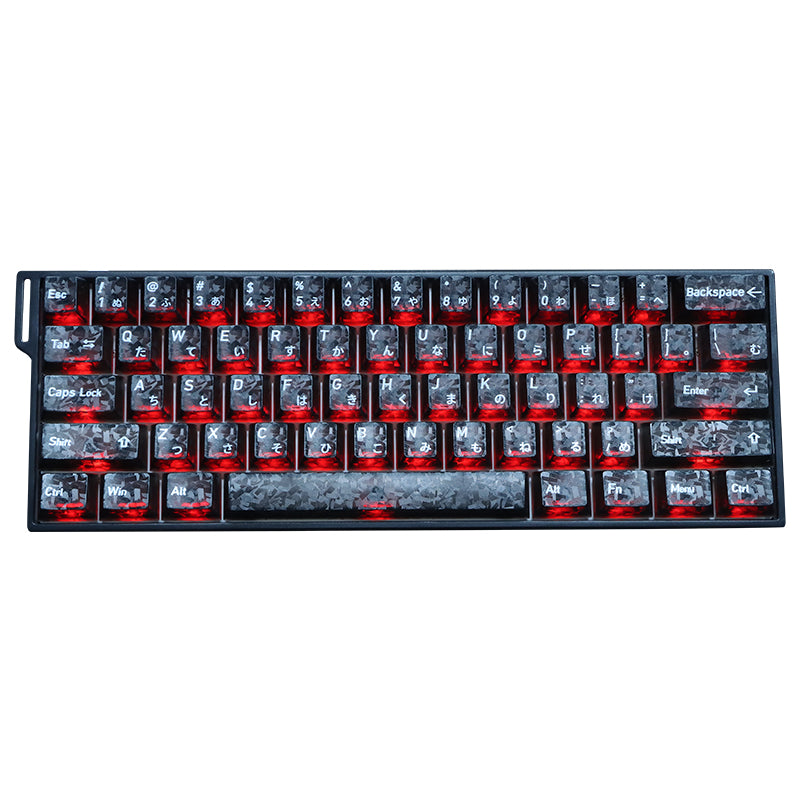Black Carbon Fibre Pattern PC Keycap Set – 136 Keys, Cherry Profile