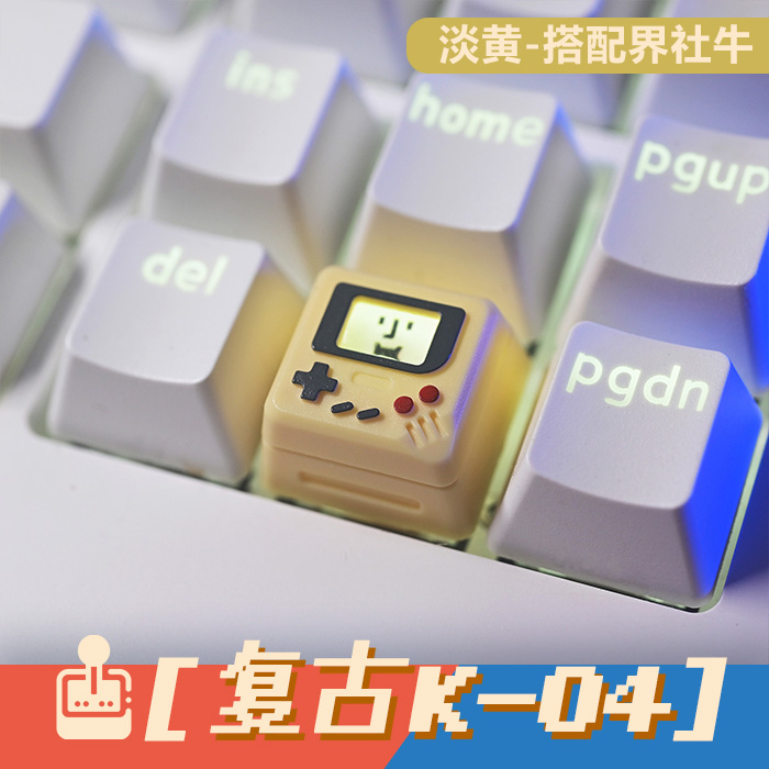 Artisan Gameboy Keycap – K04 Retro Console Design (MX Compatible)