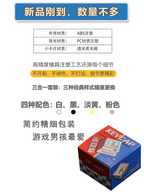 Artisan Gameboy Keycap – K04 Retro Console Design (MX Compatible)