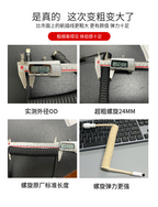 Coiled Aviator Keyboard Cable