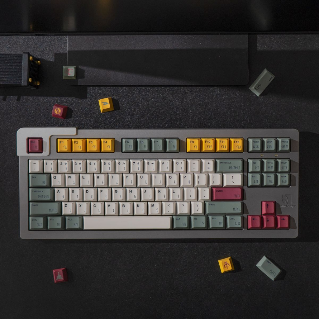 StarWars Boba Fett-GMK Inspired PBT Keycap Set