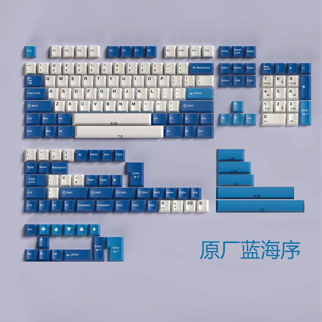 PBT Keycaps Double-Shot — Blue Ocean Sequence Set, 171 Keys