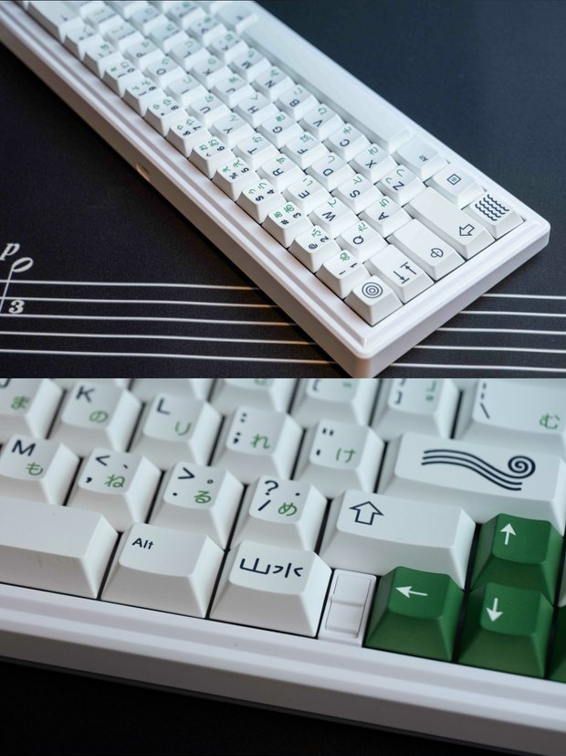 Shanshui Green Keycap Set – Cherry Profile PBT 150 Keys