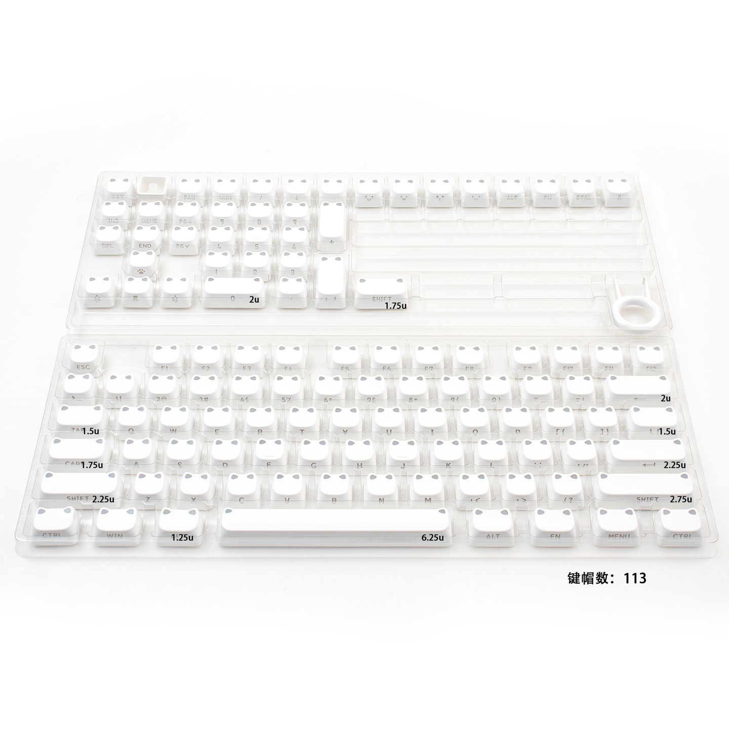 MAO Minimalist White Cherry PBT Keycap Set – 113 Keys