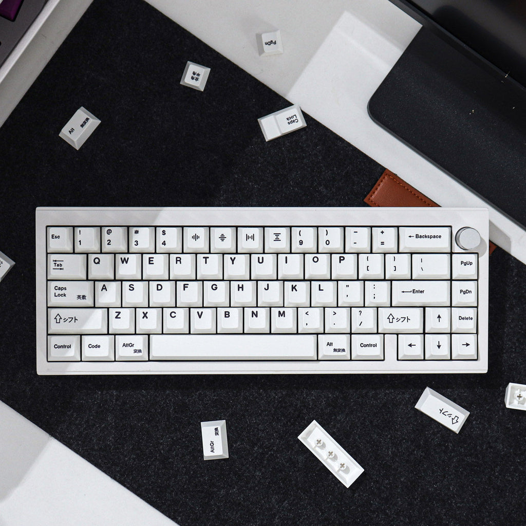 White PBT Keycaps Dye-Sub — Minimalist White English Set, 129 Keys