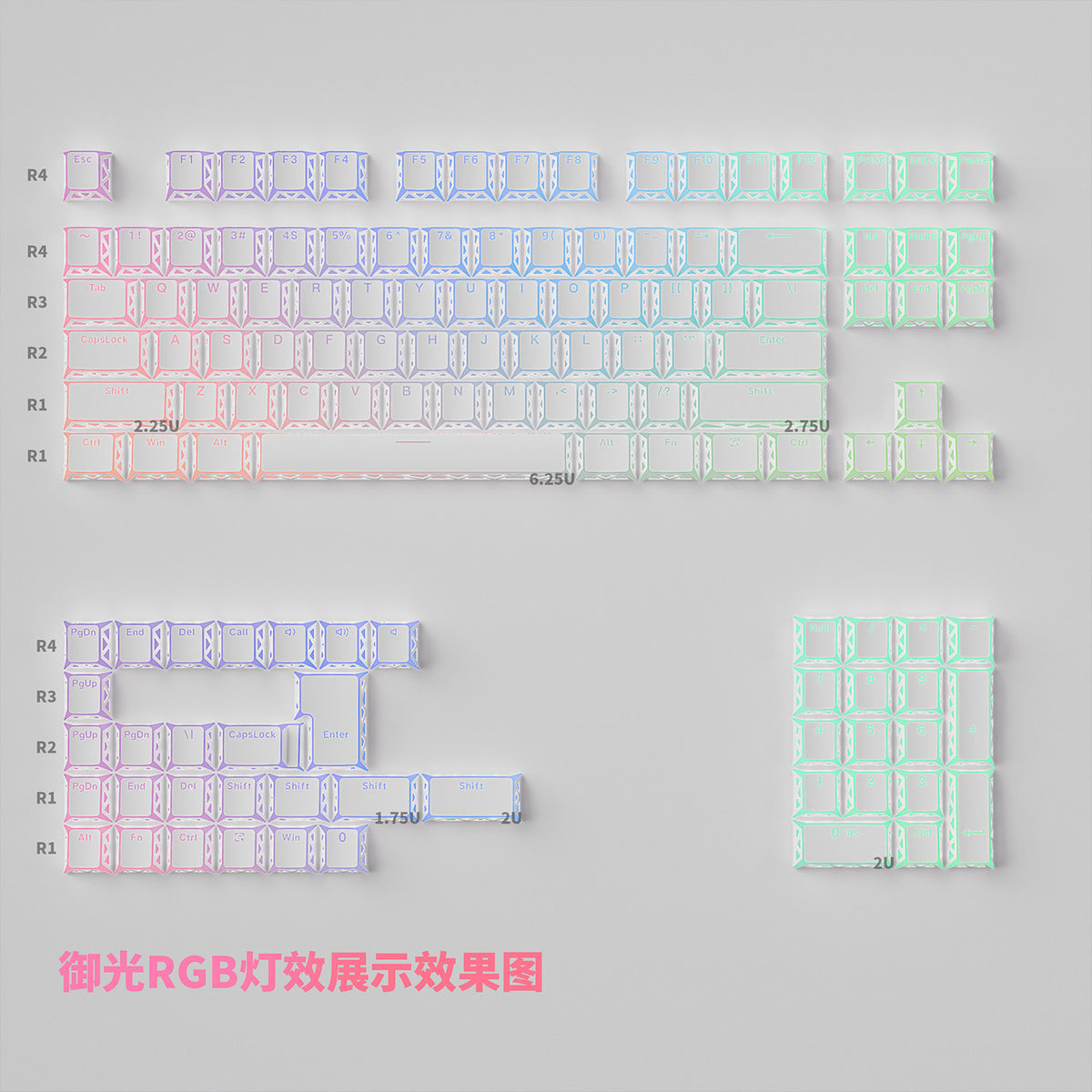 XVX PRISM Refraction PBT Keycaps for Mechanical Keyboard – Cherry Profile, Side-Printed Shine-Through RGB