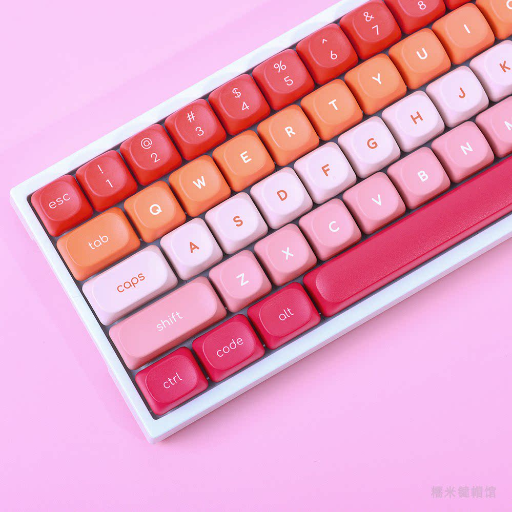 Minimalist Sunset Gradient PBT Keycap Set — 132-Key MOA Profile, Five-Sided Dye-Sub