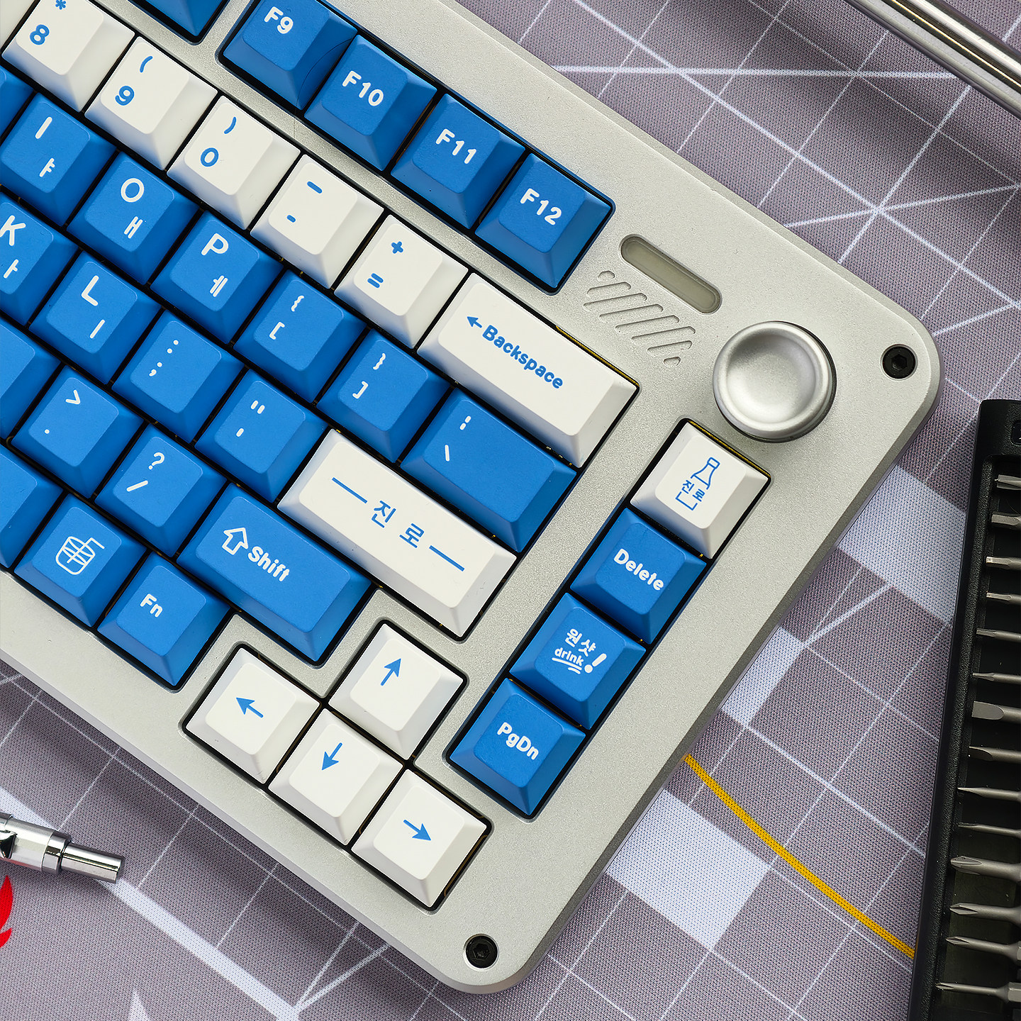 Blue Soju Korean Cherry PBT Keycap Set – 136 Keys