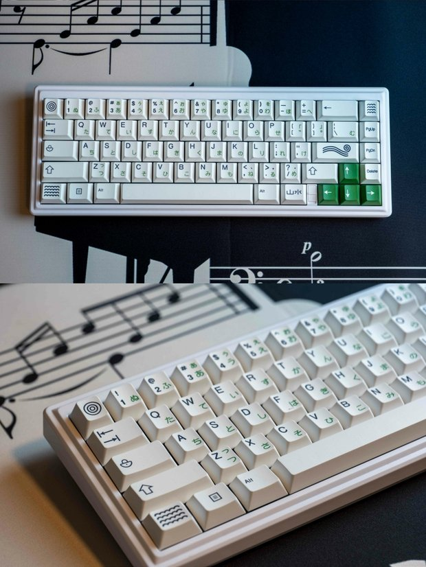 Shanshui Green Keycap Set – Cherry Profile PBT 150 Keys