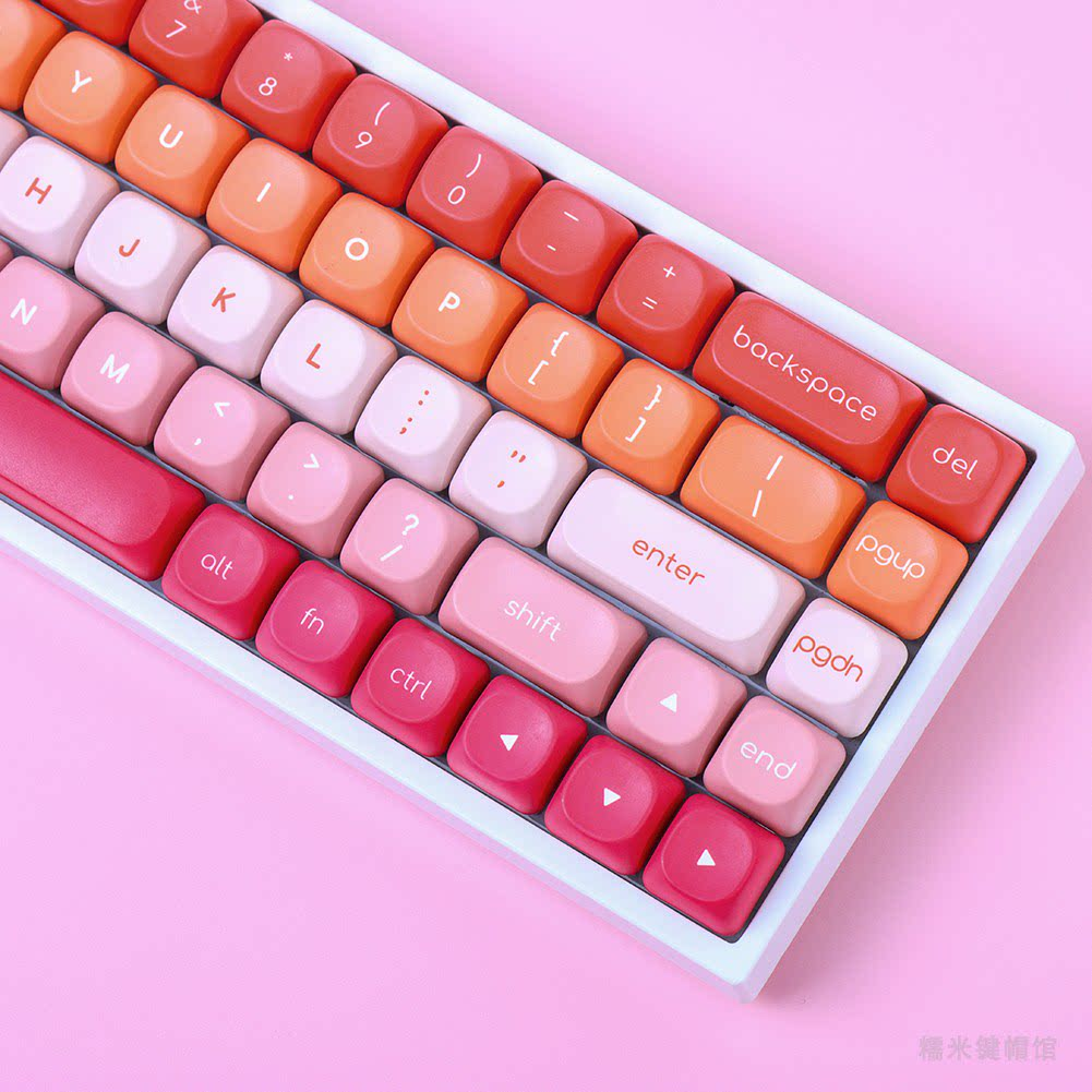 Minimalist Sunset Gradient PBT Keycap Set — 132-Key MOA Profile, Five-Sided Dye-Sub