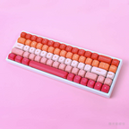 Minimalist Sunset Gradient PBT Keycap Set — 132-Key MOA Profile, Five-Sided Dye-Sub