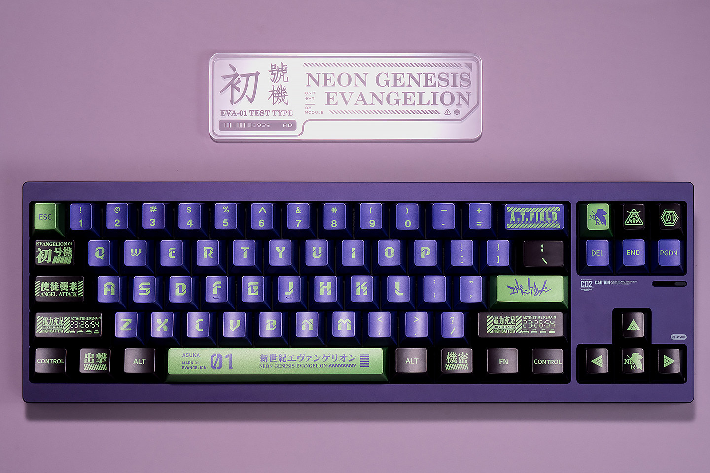 EVA UNIT-01 Cherry Metallic PBT Keycap Set – 122 Keys