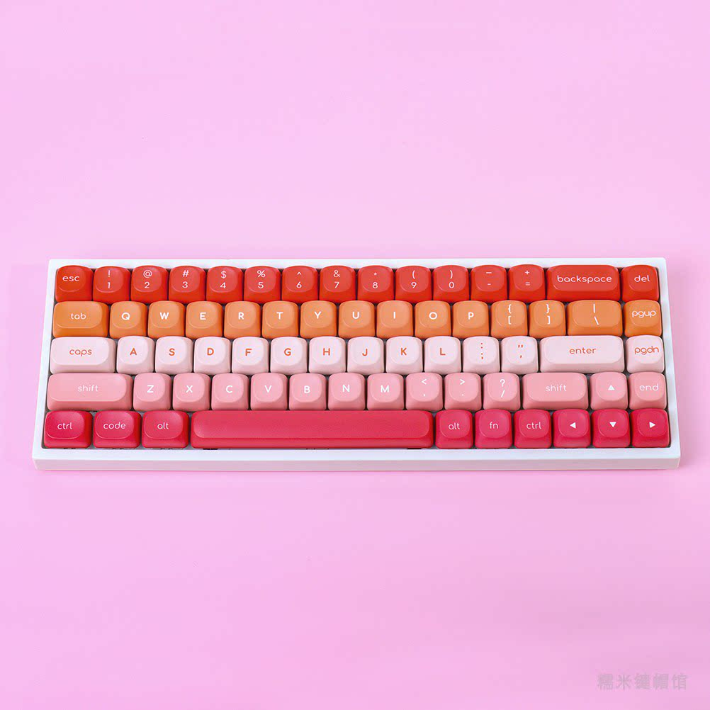 Minimalist Sunset Gradient PBT Keycap Set — 132-Key MOA Profile, Five-Sided Dye-Sub