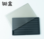 Oblivion Regular Keycap Set – Cherry Profile PBT 141 Keys