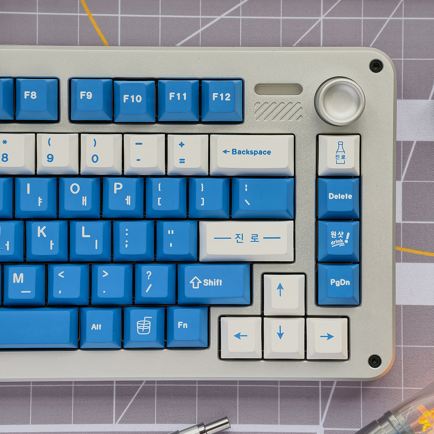 Blue Soju Korean Cherry PBT Keycap Set – 136 Keys