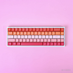 Minimalist Sunset Gradient PBT Keycap Set — 132-Key MOA Profile, Five-Sided Dye-Sub