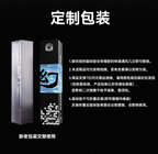 Talon Games Thunder Mousepad - Anime Art Mousepads