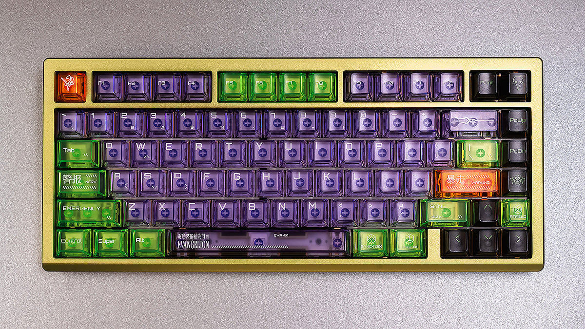 EVA Purple Unit-01 Matte PC Keycaps – UV-Reflective, Cherry Profile