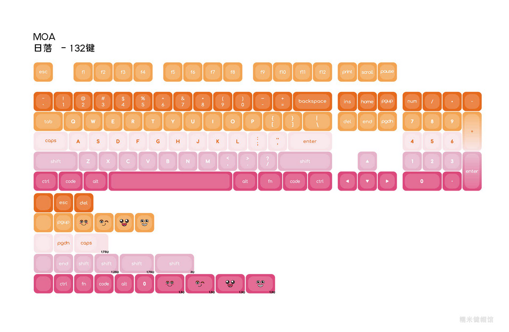 Minimalist Sunset Gradient PBT Keycap Set — 132-Key MOA Profile, Five-Sided Dye-Sub