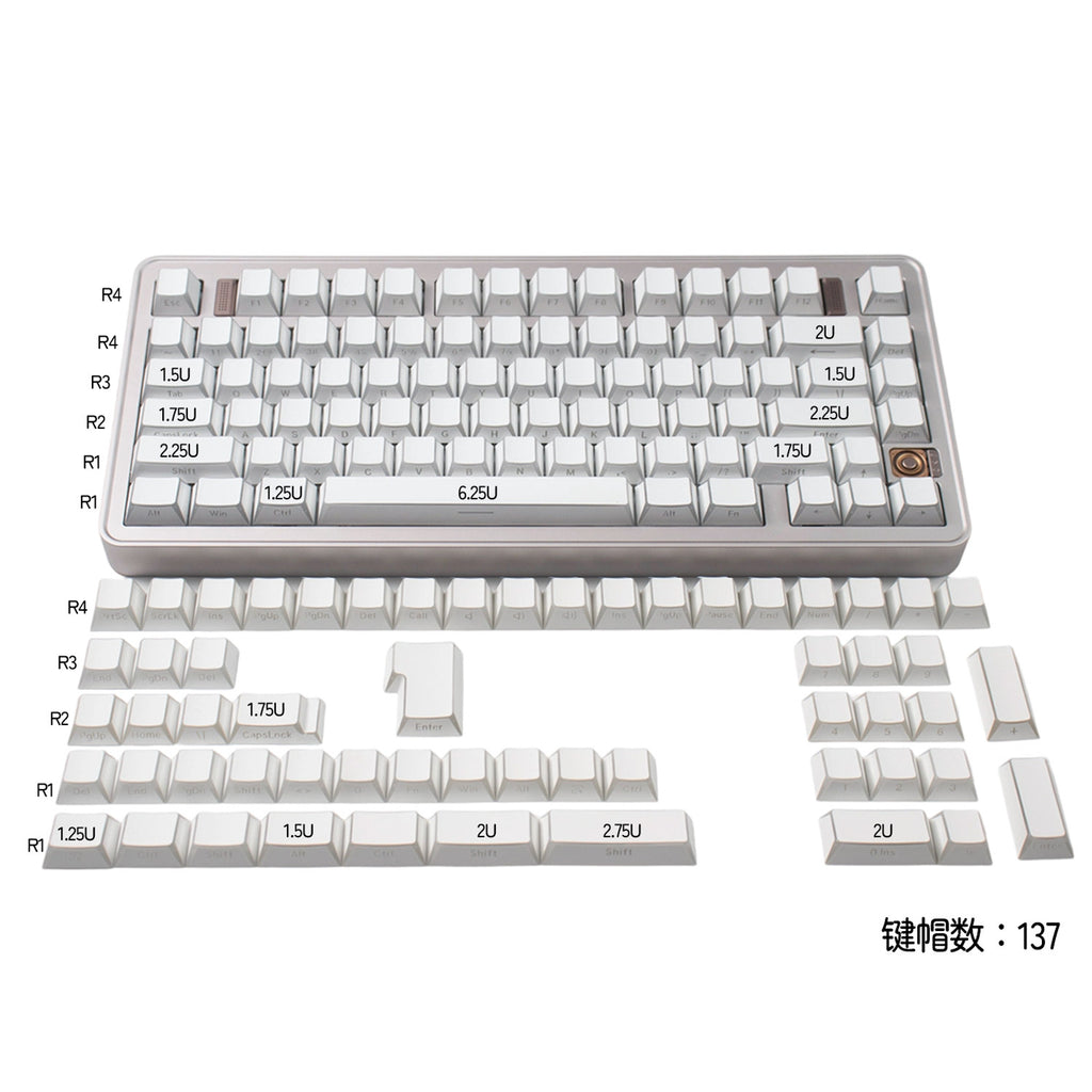 White Backlit Keycaps – Reflective Hollow-Out, PC + PBT Double-Shot, Cherry Profile