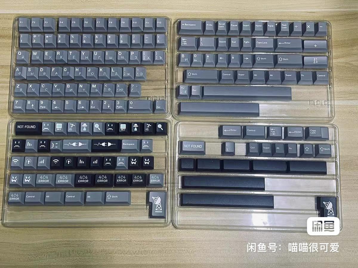 Error 404 Grey Keycap Set – Cherry Profile PBT 141 Keys