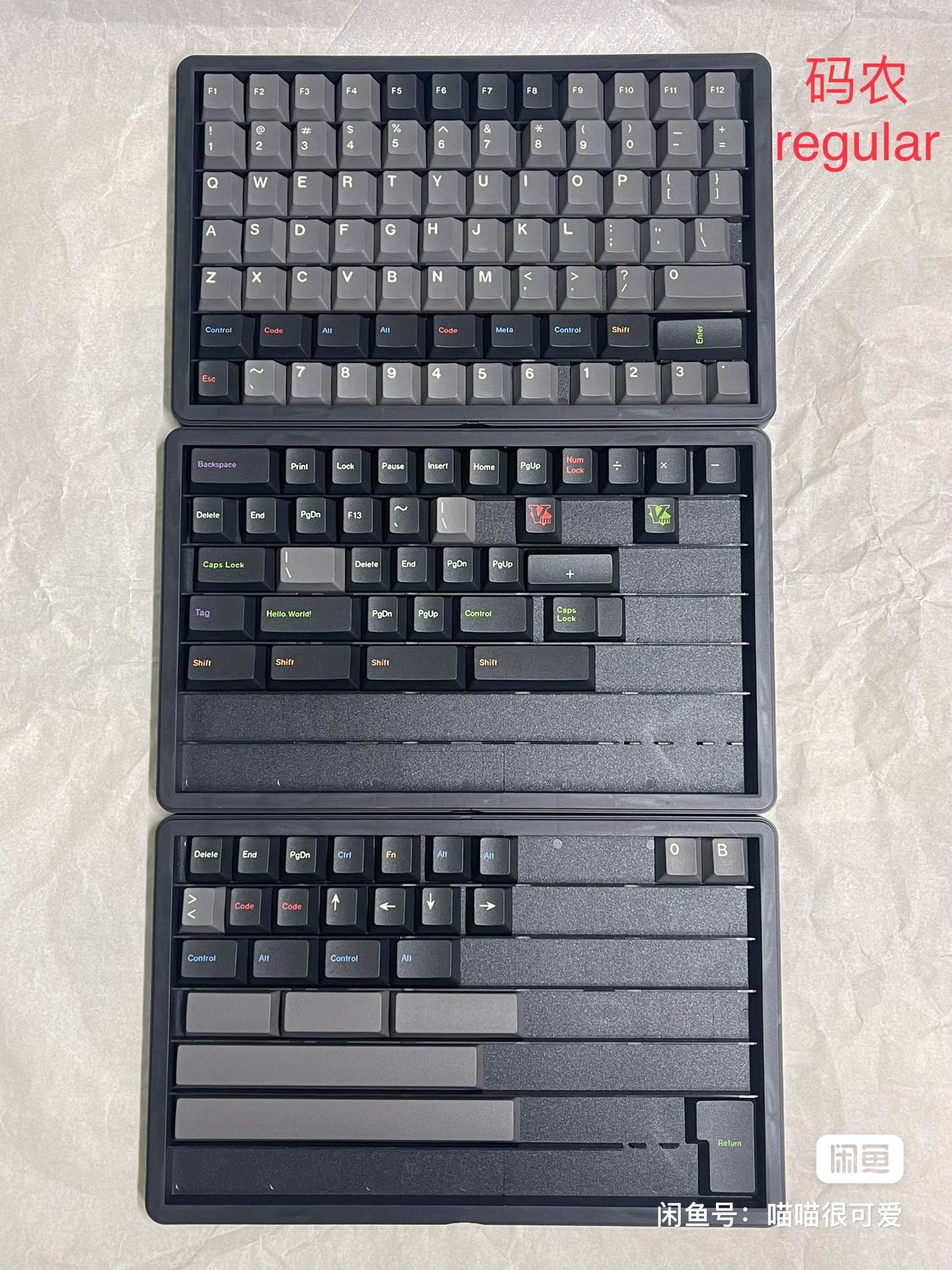 Oblivion Regular Keycap Set – Cherry Profile PBT 141 Keys