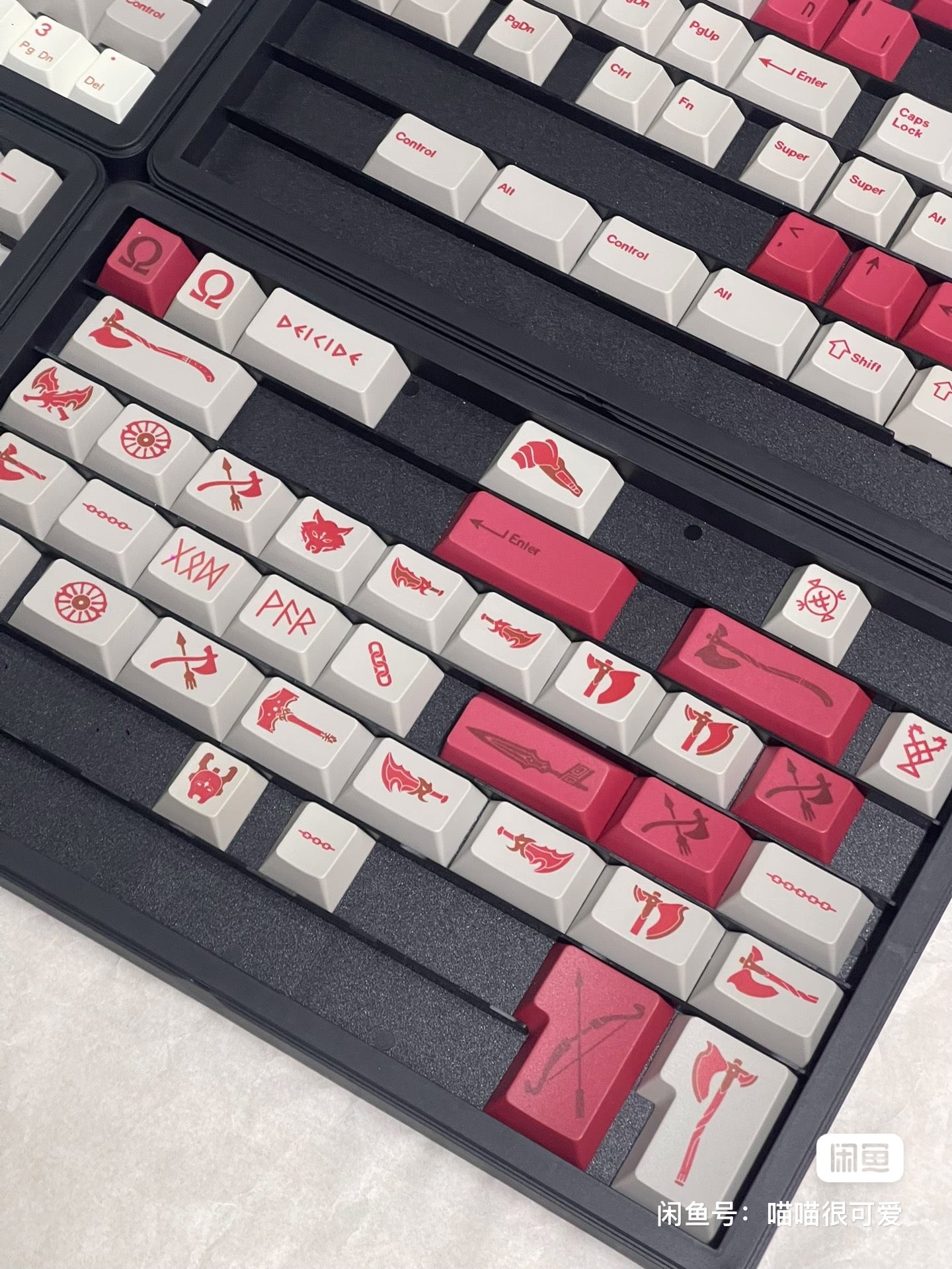 God of War Keycap Set – Cherry Profile PBT 204 Keys