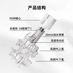 Phylina Flash Thunder Series Lighting White Magnetic Linear Switches