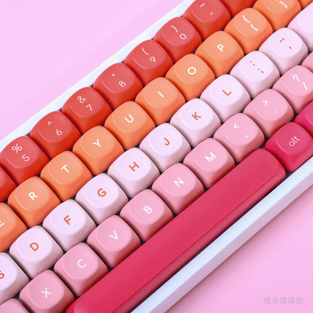 Minimalist Sunset Gradient PBT Keycap Set — 132-Key MOA Profile, Five-Sided Dye-Sub