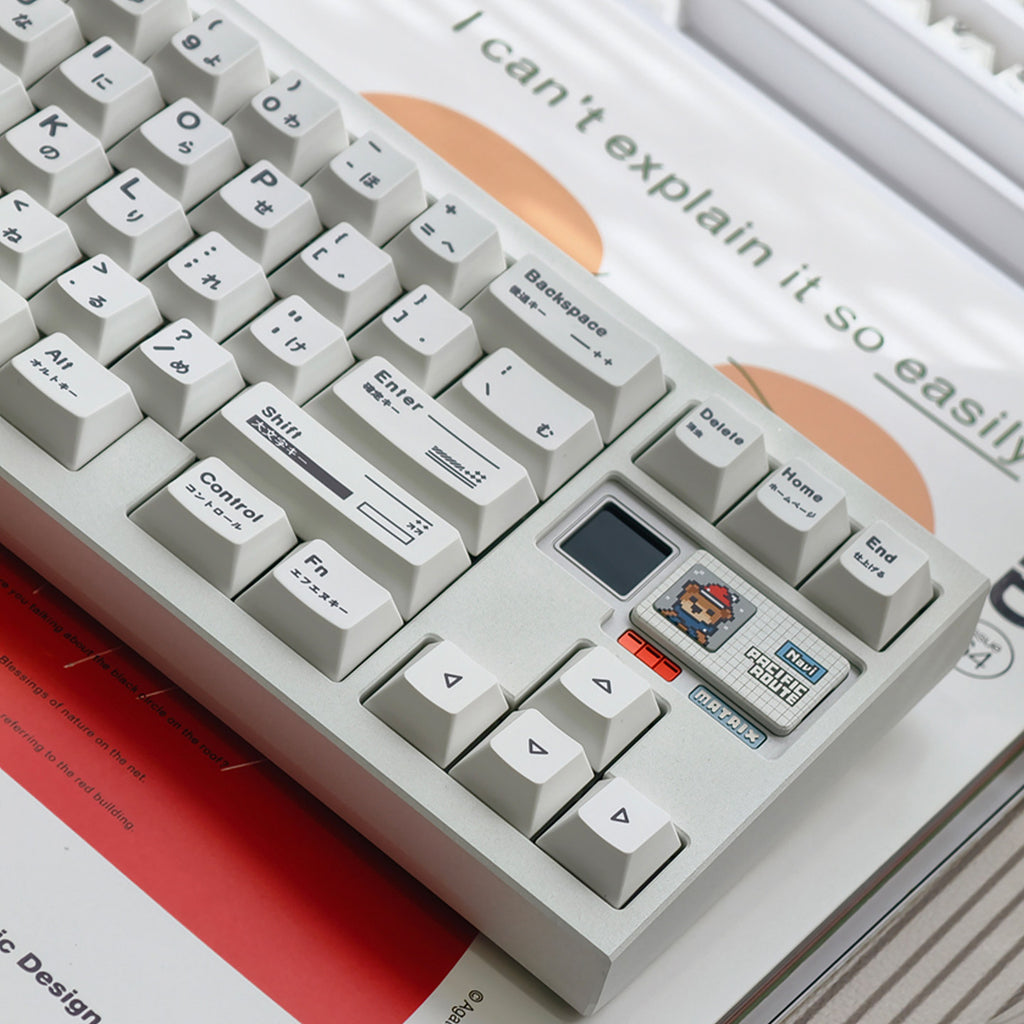 Minimalist White Keycaps – Irregular Braun-Style PBT Dye-Sublimated Set, Cherry Profile