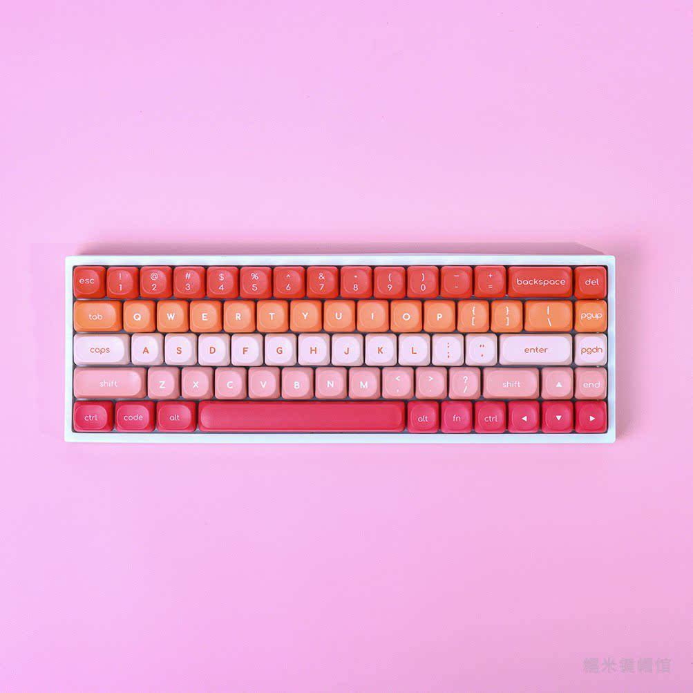 Minimalist Sunset Gradient PBT Keycap Set — 132-Key MOA Profile, Five-Sided Dye-Sub