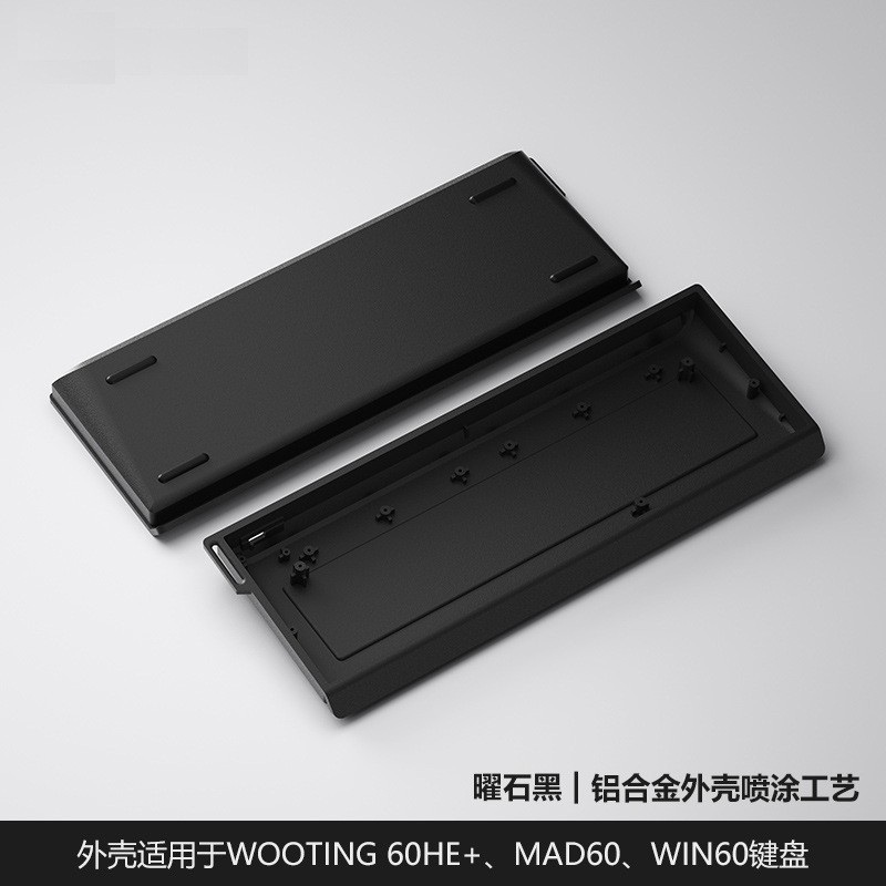 GH60 CNC Aluminum Case – 60% Layout, Wooting 60HE Compatible