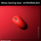 Meow Gaming Gear UA Mousepad – UltraAerialAce Series