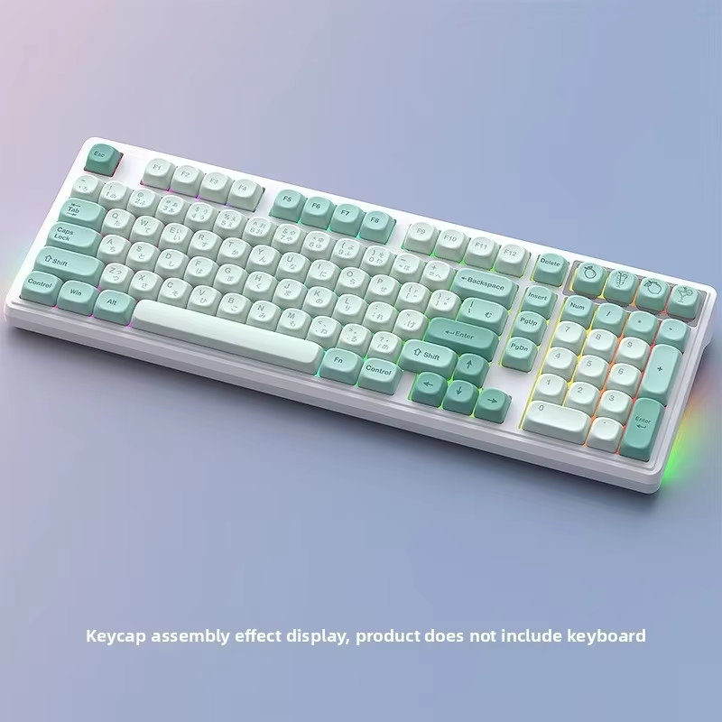 Mint Soda MOA Profile PBT Keycap Set – 125 Keys