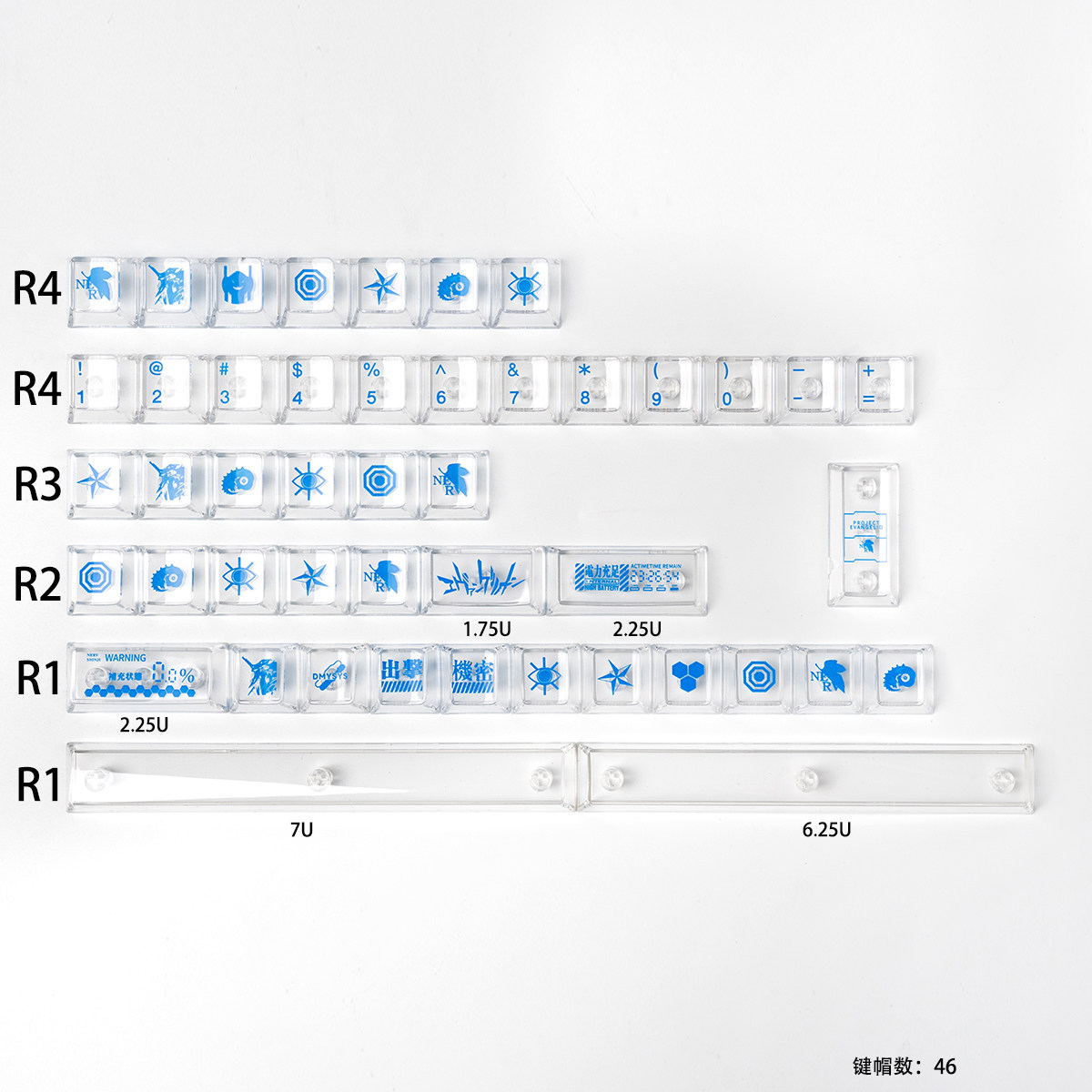 Blue Lilith Cherry PBT Keycap Set – 131 Keys + 46 PC Keys