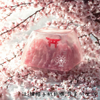 Snow Mountain Fuji Resin Artisan Keycap | Profile SA