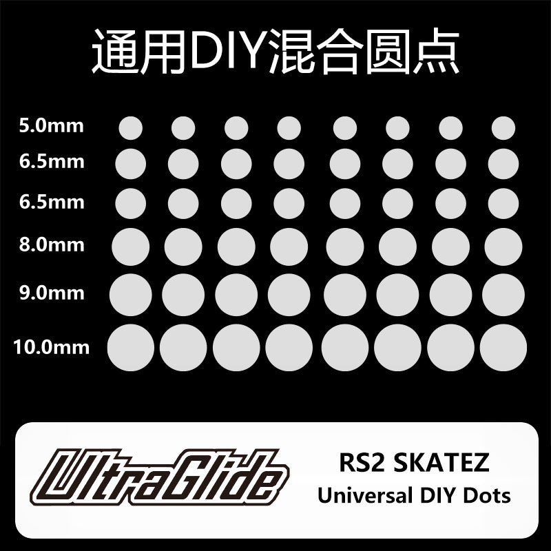 Ultraglides RS2 Mouse Dots/Skates